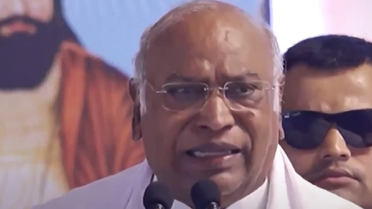 MP के Sagar में चुनावी शंखनाद, Kharge का BJP पर बड़ा हमला