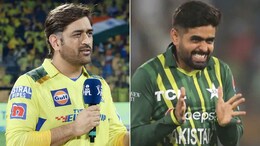 MS Dhoni, Babar Azam Surpassed By Afghanistan Star Rahmanullah Gurbaz For Historic Feats In Match vs Pakistan