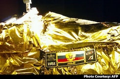 Russia's First Moon Mission In 47 Years Ends In A Crash Russia's First Moon Mission In 47 Years Ends In A Crash