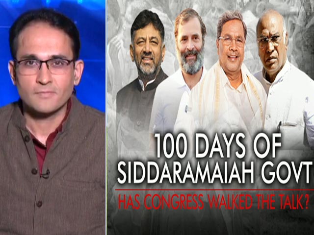 BJP vs Congress Over Karnataka Launching Most Expensive Welfare Scheme