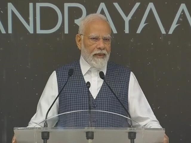 23 अगस्त को मनाया जाएगा &lsquo;राष्ट्रीय अंतरिक्ष दिवस&rsquo; : ISRO मुख्यालय में संबोधन के दौरान PM मोदी