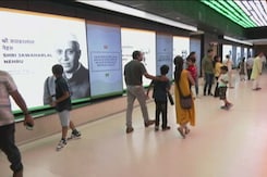 Exclusive: Inside Story Of How The Nehru Museum Has Changed Exclusive: Inside Story Of How The Nehru Museum Has Changed