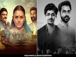 इंडिपेंडेंस डे के लॉन्ग वीकेंड को घर बैठे मनाएं खास, फैमिली के साथ देख डालें ये 7 वेब सीरीज, छठे नबंर वाली का तो हर कोई है फैन इंडिपेंडेंस डे के लॉन्ग वीकेंड को घर बैठे मनाएं खास, फैमिली के साथ देख डालें ये 7 वेब सीरीज, छठे नबंर वाली का तो हर कोई है फैन