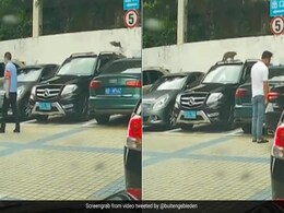 बिल्ली ने ऊंची दीवार पर कूदने के लिए अपनाई खतरनाक ट्रिक, लेकिन फिर जो हुआ, आपकी हंसी नहीं रुकेगी बिल्ली ने ऊंची दीवार पर कूदने के लिए अपनाई खतरनाक ट्रिक, लेकिन फिर जो हुआ, आपकी हंसी नहीं रुकेगी