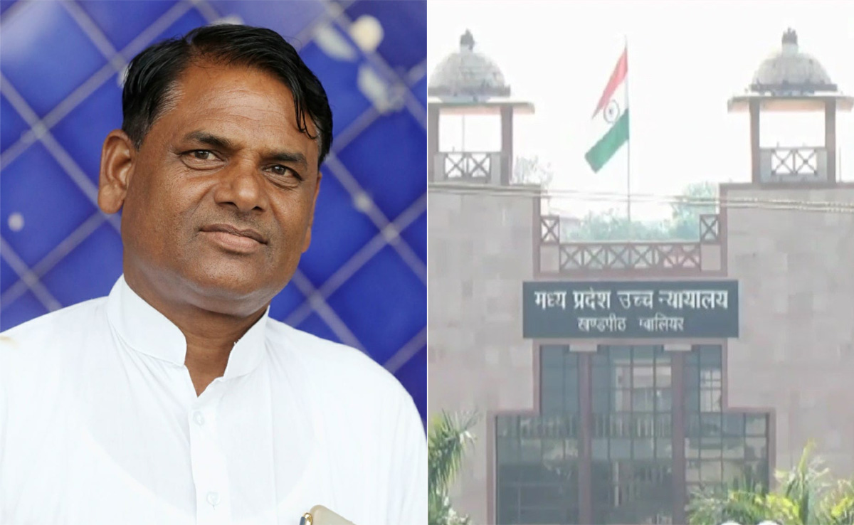 कांग्रेस MLA पर दो शादियों का आरोप, कहा- शपथपत्र में छुपाया, हाईकोर्ट में याचिका दाखिल