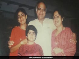 तस्वीर में पिता संग नजर आ रही इस एक्ट्रेस ने जब अपने डांस से कर दिया था यूपी-बिहार को मशहूर, बन गई थीं 90 के दशक की टॉप एक्ट्रेस तस्वीर में पिता संग नजर आ रही इस एक्ट्रेस ने जब अपने डांस से कर दिया था यूपी-बिहार को मशहूर, बन गई थीं 90 के दशक की टॉप एक्ट्रेस
