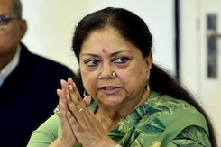 राजस्थान के लिए बीजेपी की दो अहम समितियों का ऐलान, वसुंधरा समेत कई बड़े नेताओं के नाम गायब राजस्थान के लिए बीजेपी की दो अहम समितियों का ऐलान, वसुंधरा समेत कई बड़े नेताओं के नाम गायब
