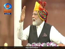 Independence Day 2023: लालकिले की प्राचीर से पीएम मोदी ने किया 3 D का जिक्र, पढ़ें 10 बड़ी बातें Independence Day 2023: लालकिले की प्राचीर से पीएम मोदी ने किया 3 D का जिक्र, पढ़ें 10 बड़ी बातें