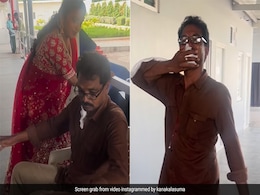 सो रहे शख्स को इस तरह किया बर्थडे विश की कांप उठी रूह, रिएक्शन देख कंट्रोल नहीं कर पाएंगे हंसी सो रहे शख्स को इस तरह किया बर्थडे विश की कांप उठी रूह, रिएक्शन देख कंट्रोल नहीं कर पाएंगे हंसी
