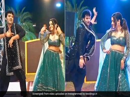 दूल्हा-दुल्हन ने बोले चूड़ियां गाने पर अपने डांस से स्टेज पर लगा दी आग, Video देख आप भी झूम उठेंगे दूल्हा-दुल्हन ने बोले चूड़ियां गाने पर अपने डांस से स्टेज पर लगा दी आग, Video देख आप भी झूम उठेंगे