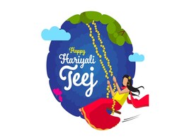 आज मनाई जाएगी हरियाली तीज, पति की लंबी आयु के लिए महिलाएं करेंगी कामना, इतने बजे से शुरू होगा उपवास आज मनाई जाएगी हरियाली तीज, पति की लंबी आयु के लिए महिलाएं करेंगी कामना, इतने बजे से शुरू होगा उपवास