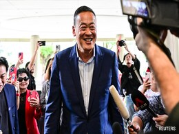 Thai Parliament Elects Srettha Thavisin As PM. His Party Came 2nd In Polls Thai Parliament Elects Srettha Thavisin As PM. His Party Came 2nd In Polls