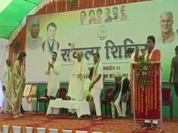 छत्तीसगढ़ की अस्मिता को बचाने के लिए लड़ रही कांग्रेस, संकल्प शिविर में बोले CM भूपेश बघेल छत्तीसगढ़ की अस्मिता को बचाने के लिए लड़ रही कांग्रेस, संकल्प शिविर में बोले CM भूपेश बघेल