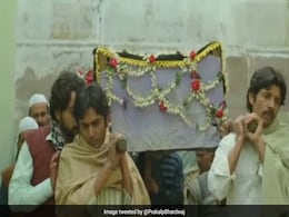 छुट्टी के लिए क्या आप भी 14 अगस्त को पड़ने वाले हैं बीमार? वायरल Memes देख लोग बोले- लॉन्ग वीकेंड के लिए कुछ भी! छुट्टी के लिए क्या आप भी 14 अगस्त को पड़ने वाले हैं बीमार? वायरल Memes देख लोग बोले- लॉन्ग वीकेंड के लिए कुछ भी!