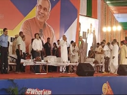 अंबिकापुर पहुंचे सीएम बघेल, 100 करोड़ की लागत से इंडोर स्टेडियम बनाने का किया ऐलान अंबिकापुर पहुंचे सीएम बघेल, 100 करोड़ की लागत से इंडोर स्टेडियम बनाने का किया ऐलान