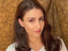 सोहा अली खान की "हाल ही की जिंदगी" परिवार और खाने के इर्द-गिर्द घूमती है - फोटो देखकर मुंह में आ जाएगा पानी सोहा अली खान की "हाल ही की जिंदगी" परिवार और खाने के इर्द-गिर्द घूमती है - फोटो देखकर मुंह में आ जाएगा पानी