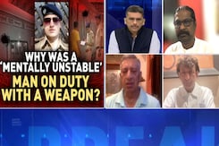 Why Was A 'Mentally Unstable' Man On Duty With A Weapon? Why Was A 'Mentally Unstable' Man On Duty With A Weapon?
