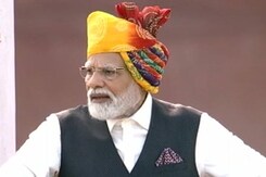 "यह मोदी है जिसने समय के पहले संसद बनाकर रख दिया": स्वतंत्रता दिवस संबोधन में पीएम मोदी "यह मोदी है जिसने समय के पहले संसद बनाकर रख दिया": स्वतंत्रता दिवस संबोधन में पीएम मोदी