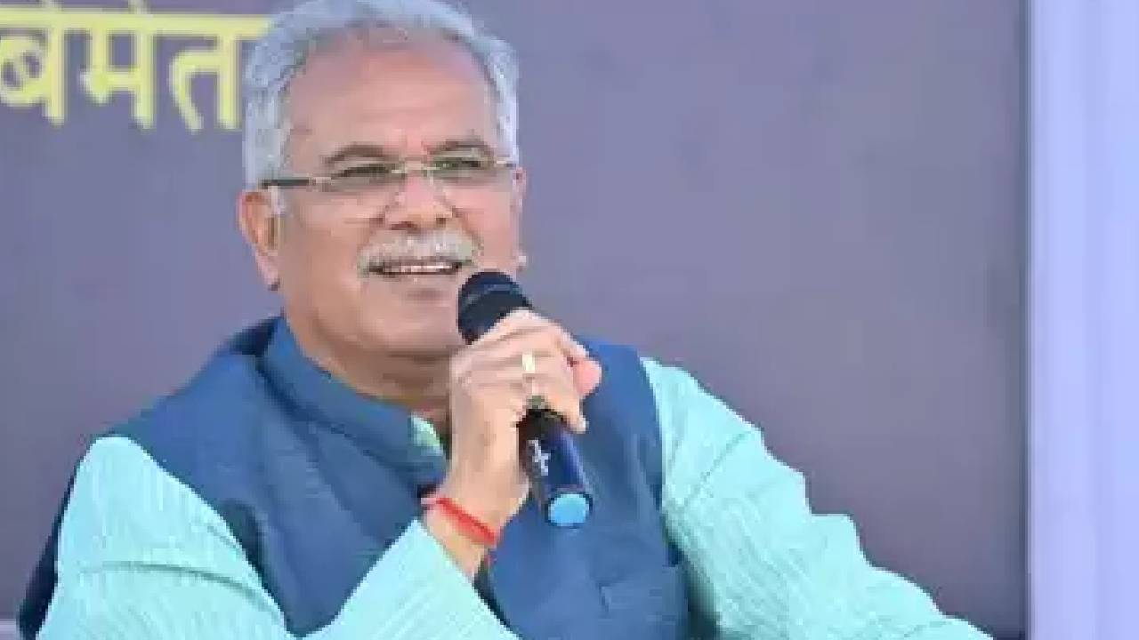इंदिरा गांधी के सम्मेलन में आए थे 100 देशों के नेता... CM भूपेश बघेल ने जी20 पर कसा तंज