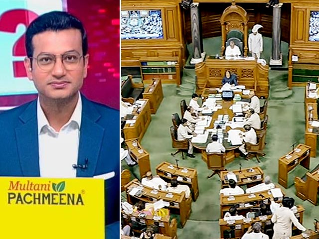 सवाल इंडिया का: मणिपुर के मुद्दे पर विपक्ष ने लाया लोकसभा में नो कॉन्फिडेंस मोशन