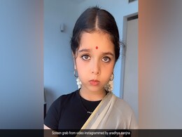 'जुदाई' फिल्म की श्रीदेवी की तरह छोटी बच्ची ने बोले डायलॉग, दिए ऐसे एक्सप्रेशन देख बड़ी-बड़ी एक्ट्रेस हो जाएंगी ढेर 'जुदाई' फिल्म की श्रीदेवी की तरह छोटी बच्ची ने बोले डायलॉग, दिए ऐसे एक्सप्रेशन देख बड़ी-बड़ी एक्ट्रेस हो जाएंगी ढेर