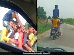 एक बाइक पर सवार होकर जा रहे थे 7 लड़के, आखिरी वाला तो कंधे पर ही बैठ गया, Video वायरल एक बाइक पर सवार होकर जा रहे थे 7 लड़के, आखिरी वाला तो कंधे पर ही बैठ गया, Video वायरल