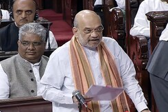 आईपीसी, सीआरपीसी और एविडेंस एक्ट के प्रस्तावित नए नाम को लेकर विवाद, DMK ने जताई आपत्ति आईपीसी, सीआरपीसी और एविडेंस एक्ट के प्रस्तावित नए नाम को लेकर विवाद, DMK ने जताई आपत्ति