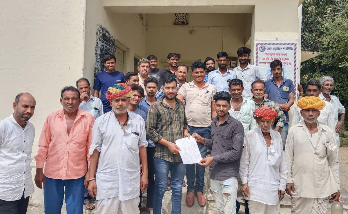 भीलवाड़ाः किसानों को 20 दिन से सिंचाई के लिए नहीं मिल रही बिजली, रेड़वास में नए फीडर की मांग