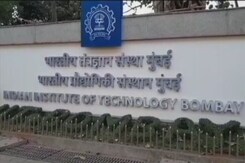 आईआईटी बॉम्बे के नए दिशा-निर्देश : छात्र मिलती-जुलती रुचियों के जरिए एक दूसरे से जुड़ें आईआईटी बॉम्बे के नए दिशा-निर्देश : छात्र मिलती-जुलती रुचियों के जरिए एक दूसरे से जुड़ें