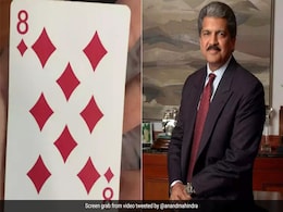 'ईंट की अट्ठी' में छिपा रहता है तीसरा 8, Anand Mahindra भी खा गए धोखा, आपको दिखा क्या 'ईंट की अट्ठी' में छिपा रहता है तीसरा 8, Anand Mahindra भी खा गए धोखा, आपको दिखा क्या
