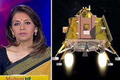 देस की बात : चंद्रयान-3 ने अहम पड़ाव पार किया, विक्रम लैंडर अलग हुआ देस की बात : चंद्रयान-3 ने अहम पड़ाव पार किया, विक्रम लैंडर अलग हुआ