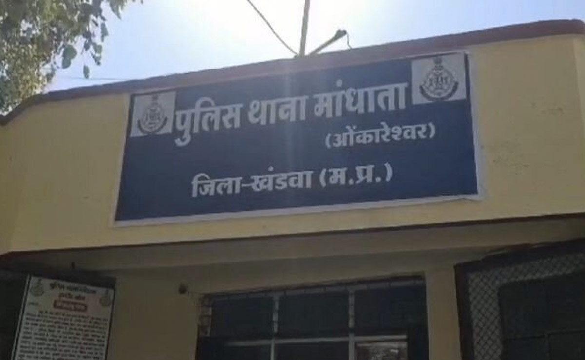 खंडवा : घर में CCTV कैमरा लगा पति ने पत्नी के बनाए आपत्तिजनक वीडियो, कर दिया वायरल