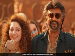 Jailer Box Office Collection Day 13: कमाई के मामले में दुनियाभर में रजनीकांत की जेलर का जलवा, 13 दिनों में कर लिया इतना कलेक्शन Jailer Box Office Collection Day 13: कमाई के मामले में दुनियाभर में रजनीकांत की जेलर का जलवा, 13 दिनों में कर लिया इतना कलेक्शन