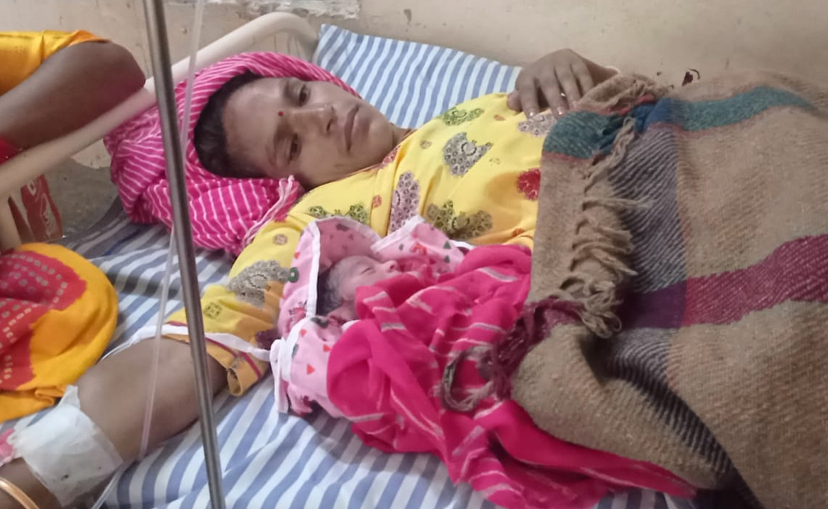 शादी के 4 साल तक निःसंतान रही महिला ने एक साथ 4 बच्चों को दिया जन्म