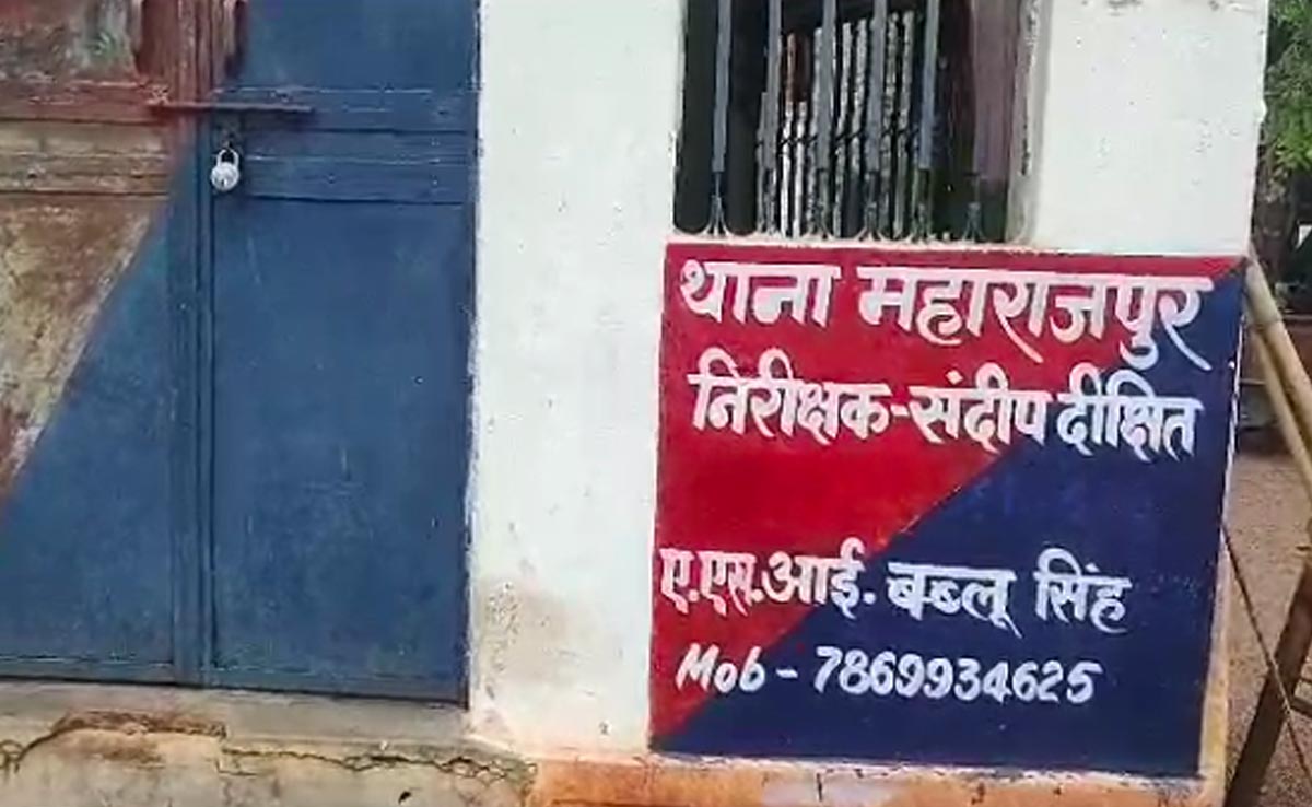 छतरपुर: पड़ोसी ने फल खरीदे और पैसे नहीं दिए, दुकानदार ने की खुदकुशी