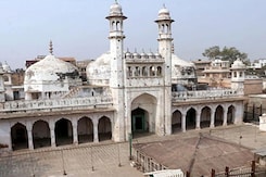 आज की सुर्खियां 5 अगस्त : ज्ञानवापी परिसर का ASI सर्वे जारी, SC ने दखल से किया इनकार आज की सुर्खियां 5 अगस्त : ज्ञानवापी परिसर का ASI सर्वे जारी, SC ने दखल से किया इनकार