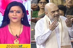 5 की बात : IPC, CRPC और साक्ष्य कानून बदले जाएंगे, अमित शाह ने पेश किये नए बिल 5 की बात : IPC, CRPC और साक्ष्य कानून बदले जाएंगे, अमित शाह ने पेश किये नए बिल