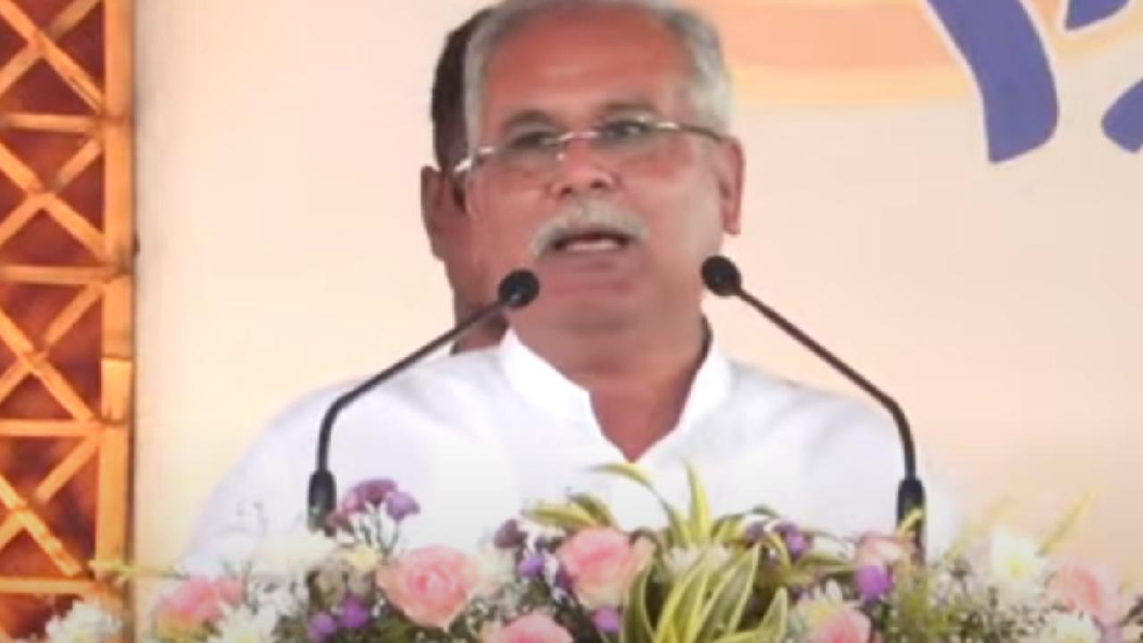 Rajnandgaon में Bhupesh Baghel का संबोधन कहा पूर्व सरकारों ने प्रदेश को लूटा