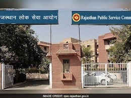 RPSC Recruitment 2021: 6 नवम्बर से 17 नवंबर तक आयोजित होगा साक्षात्कार का अंतिम चरण