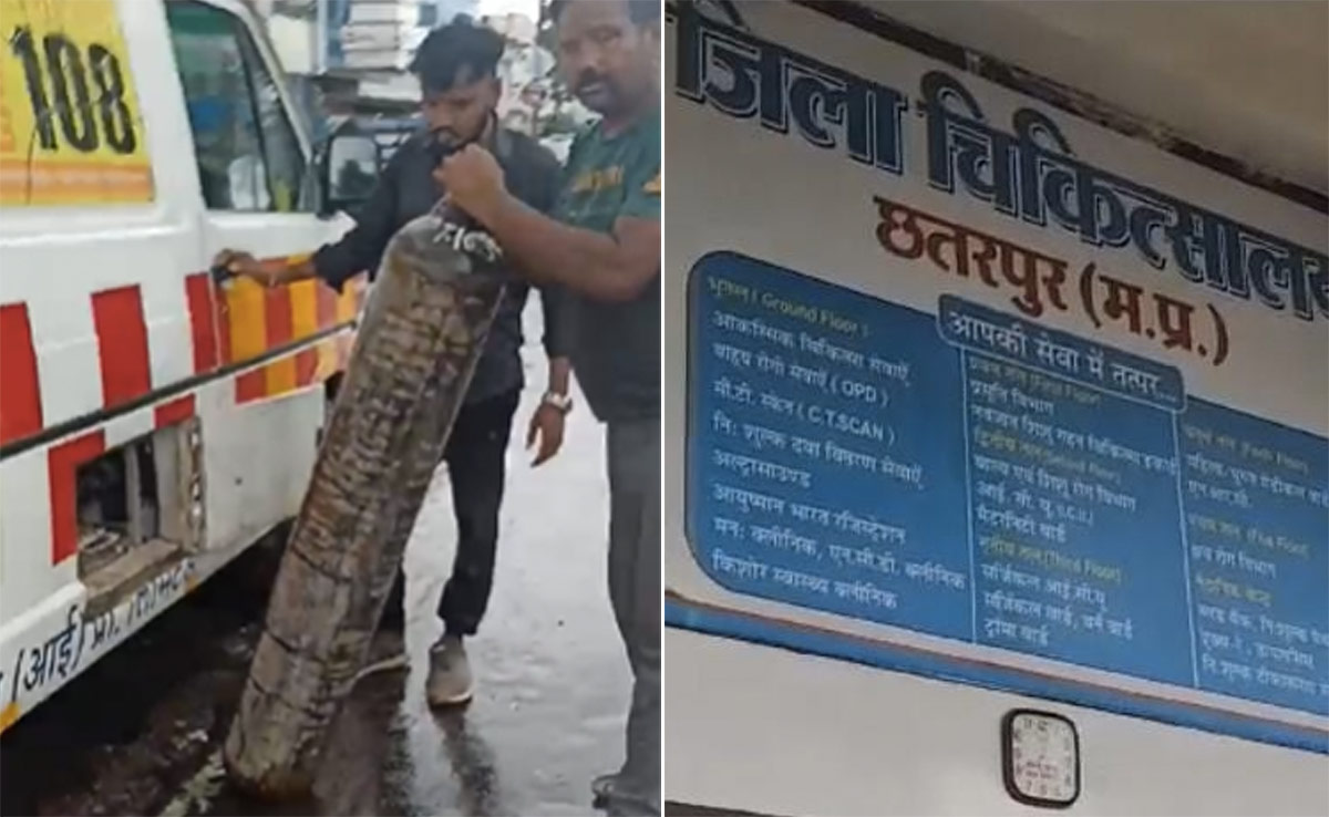 108 एंबुलेंस में नहीं थी ऑक्सीजन, अस्पताल के रास्ते में ही डेढ़ महीने की मासूम ने तोड़ा दम