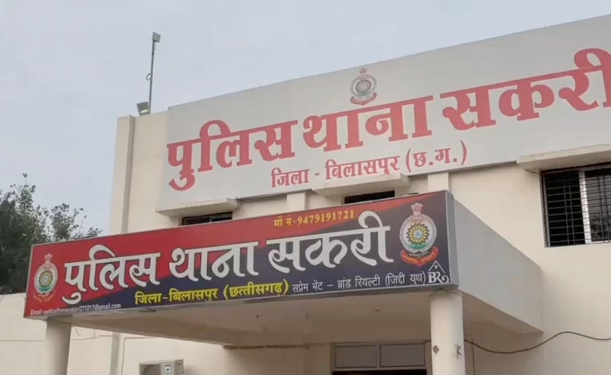 बिलासपुर में ठग गैंग से सावधान! खुद को बताते हैं बैंक कर्मचारी...फिर चंद मिनटों में कर देते हैं कंगाल