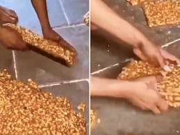 फैक्ट्री में चिक्की बनाते हुए दिखाया गया वीडियो, इंटरनेट पर हुआ वायरल तो सहम गए लोग, बोलें ये भयानक है...! फैक्ट्री में चिक्की बनाते हुए दिखाया गया वीडियो, इंटरनेट पर हुआ वायरल तो सहम गए लोग, बोलें ये भयानक है...!