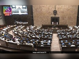 Women's Reservation Bill: राज्यसभा में भी पास हुआ महिला आरक्षण बिल, PM मोदी ने जताया आभार