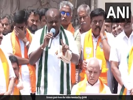 कर्नाटक : जेडीएस-बीजेपी का साझा विरोध प्रदर्शन, गठबंधन को लेकर उठ रहे सवाल कर्नाटक : जेडीएस-बीजेपी का साझा विरोध प्रदर्शन, गठबंधन को लेकर उठ रहे सवाल