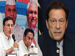 BJP ने कांग्रेस पर लगाया MP में चुनाव प्रचार के लिए इमरान की पार्टी का थीम सांग चुराने का आरोप BJP ने कांग्रेस पर लगाया MP में चुनाव प्रचार के लिए इमरान की पार्टी का थीम सांग चुराने का आरोप