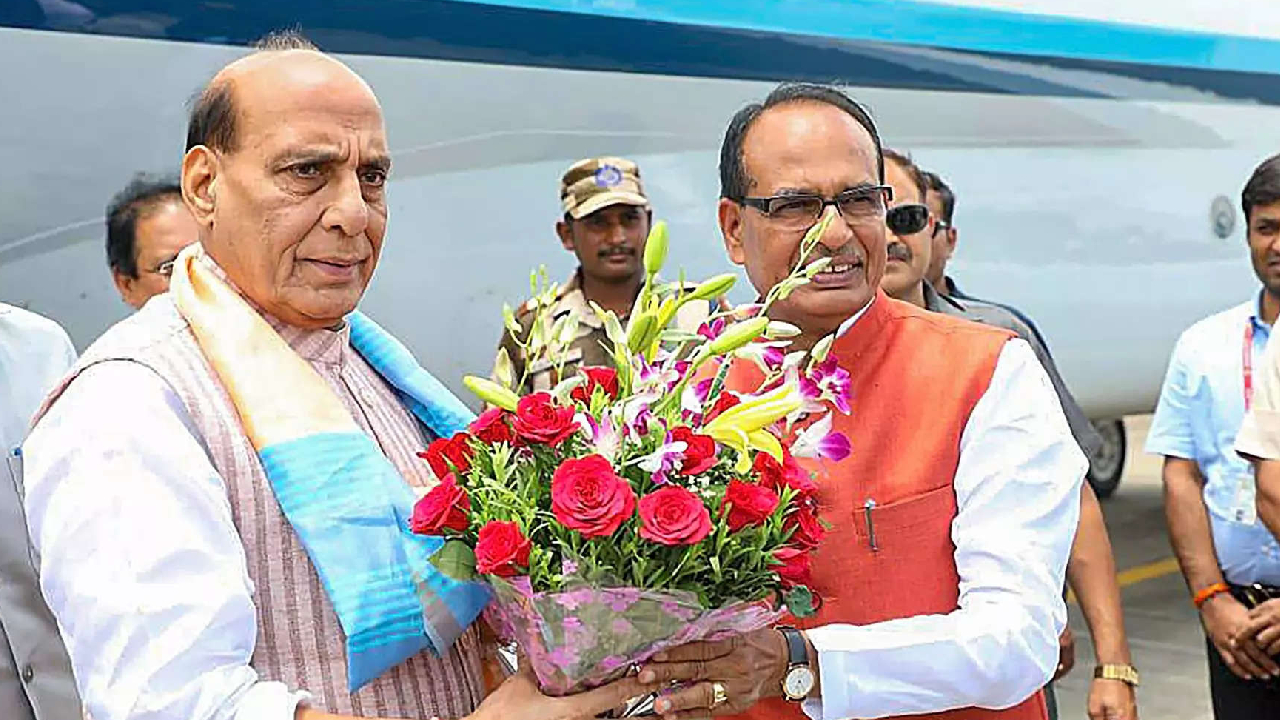 Rajnath Singh ने MP के CM Shivraj Singh Chouhan को राजनीति का Dhoni बताया