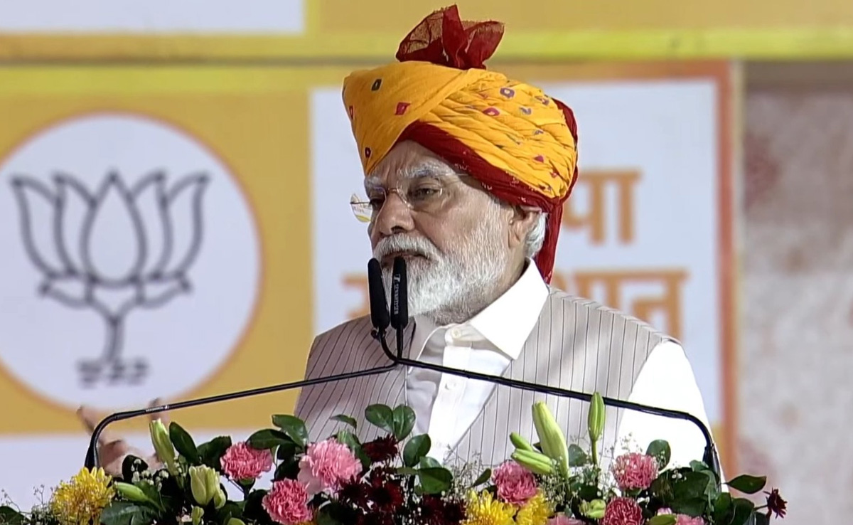 'लाल डायरी एक भूत है जिसमें काले करतूत छुपे हैं' जयपुर में गहलोत सरकार पर बरसे PM मोदी