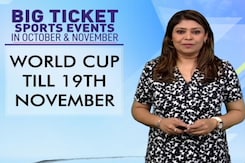 Great Indian Sports Festival Great Indian Sports Festival