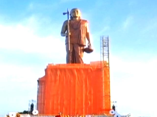 ओंकारेश्वर : आदि शंकराचार्य की प्रतिमा का अनावरण