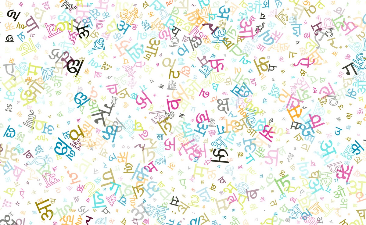 खुद हिन्दी पढ़ें, और बच्चों को देखने दें - बस, सुधर जाएगी हिन्दी की हालत...